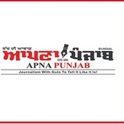 Punjabi Newspaper | Punjabi Newspaper  in USA | Punjabi epaper |  